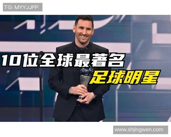 全球足球最帅十大球星排行 谁是你心中的颜值担当 全球足球最帅十大球星排行 谁是你心中的颜值担当