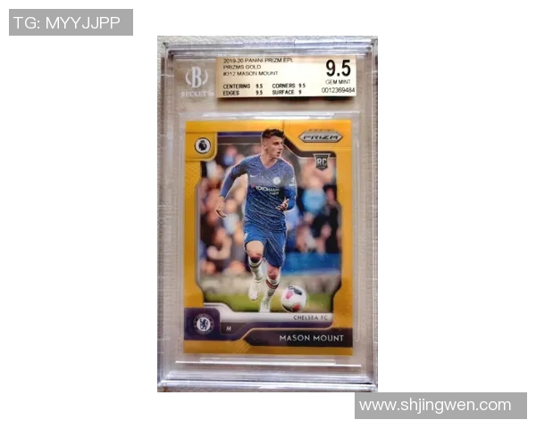 如何根据足球球星卡的综合评分评定球员排名和价值分析 如何根据足球球星卡的综合评分评定球员排名和价值分析