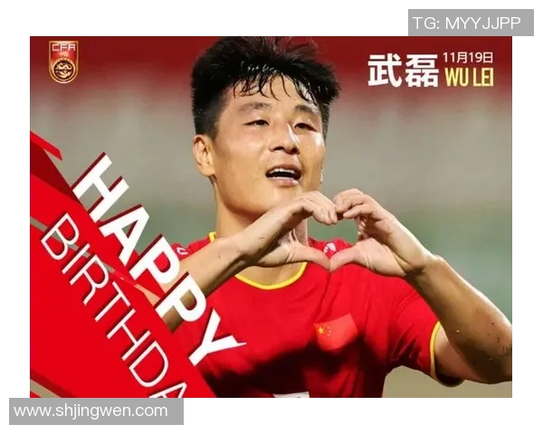 孟非盛赞武磊：中国足球的骄傲与未来希望