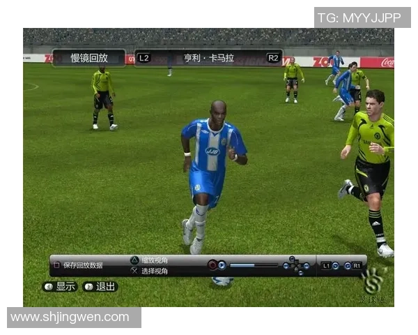 实况足球星级判定标准解析与优化建议 实况足球星级判定标准解析与优化建议