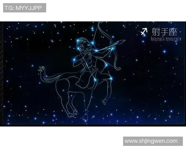 射手座球星在足球场上的传奇表现与星座性格的完美融合 射手座球星在足球场上的传奇表现与星座性格的完美融合