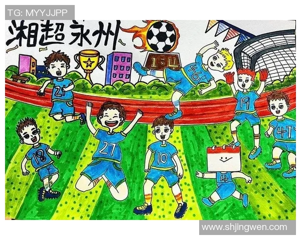 画足球星Q展现绿茵激情描绘赛场风采点燃无尽运动魅力