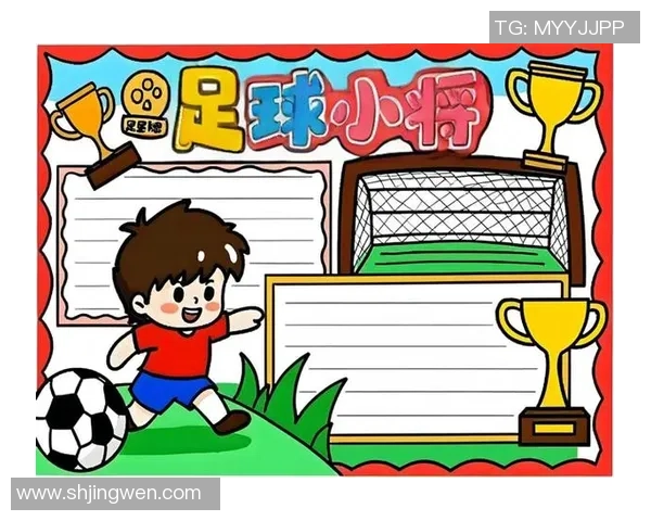 萌趣十足的足球星Q版形象带你进入激情四溢的绿茵梦幻世界 萌趣十足的足球星Q版形象带你进入激情四溢的绿茵梦幻世界