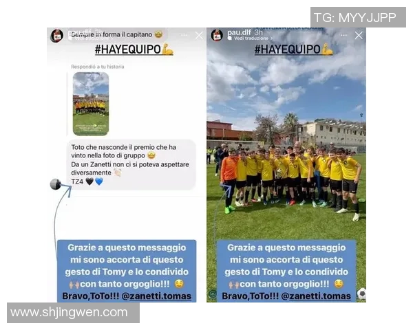 足球励志传奇十大球星事迹解析 每一位都值得你学习的精神榜样