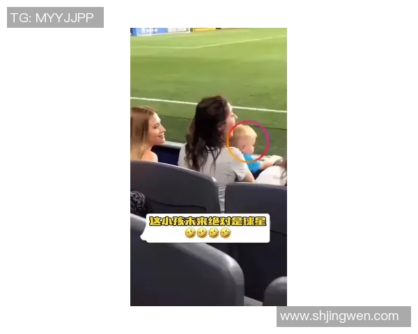 足球星视界201708：全球足坛动态与未来明星崛起的深度分析