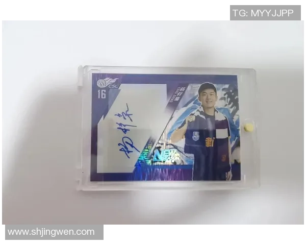 足球球星卡39.9元限时热卖收藏佳品错过再等一年 足球球星卡39.9元限时热卖收藏佳品错过再等一年