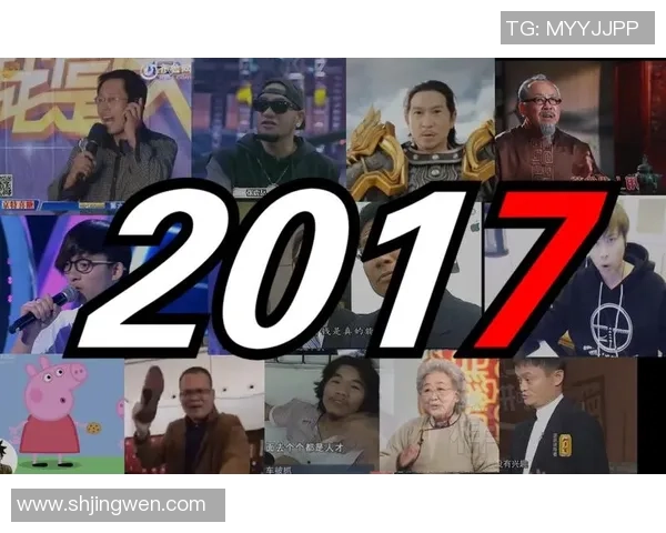 足球球星鬼畜图大集合 看明星球员如何变身搞笑另类人物