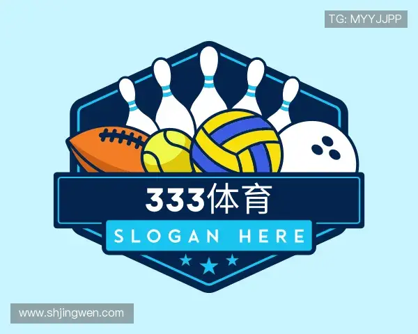 知道333体育